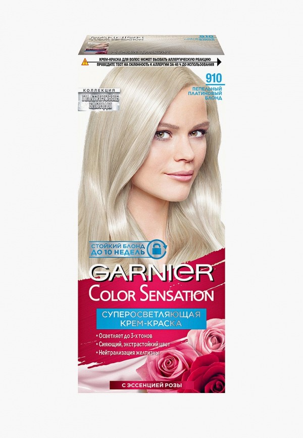 Краска для волос Garnier, Бежевый, стойкая "Color Sensation, Роскошь цвета" оттенок 910, Пепельно-платиновый Блонд, 110 мл.
Краска для волос Garnier, Бежевый, стойкая "Color Sensation, Роскошь цвета" оттенок 910, Пепельно-платиновый Блонд, 110 мл.