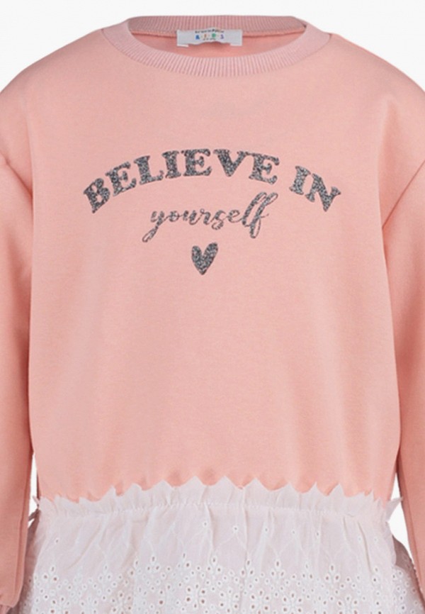 фото Костюм спортивный trendyol