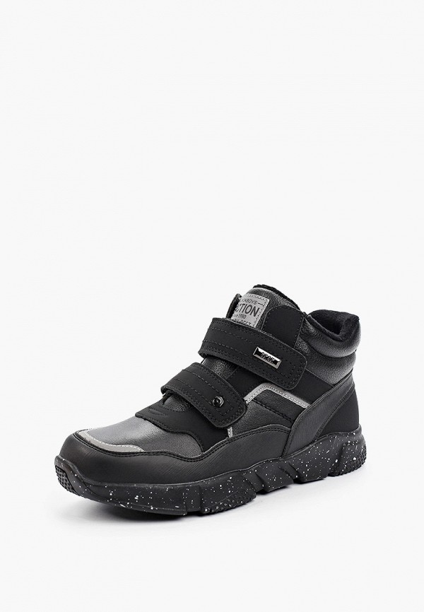 фото Кроссовки сказка