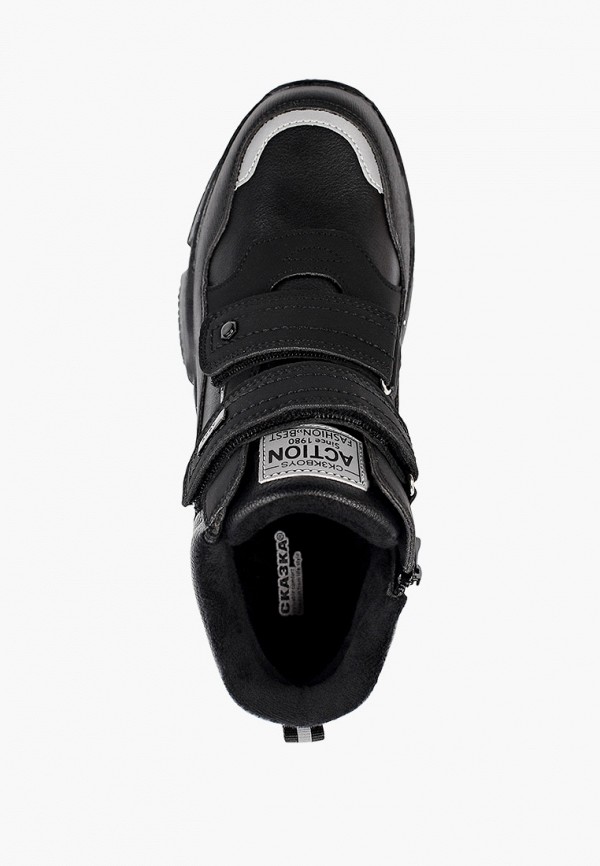 фото Кроссовки сказка