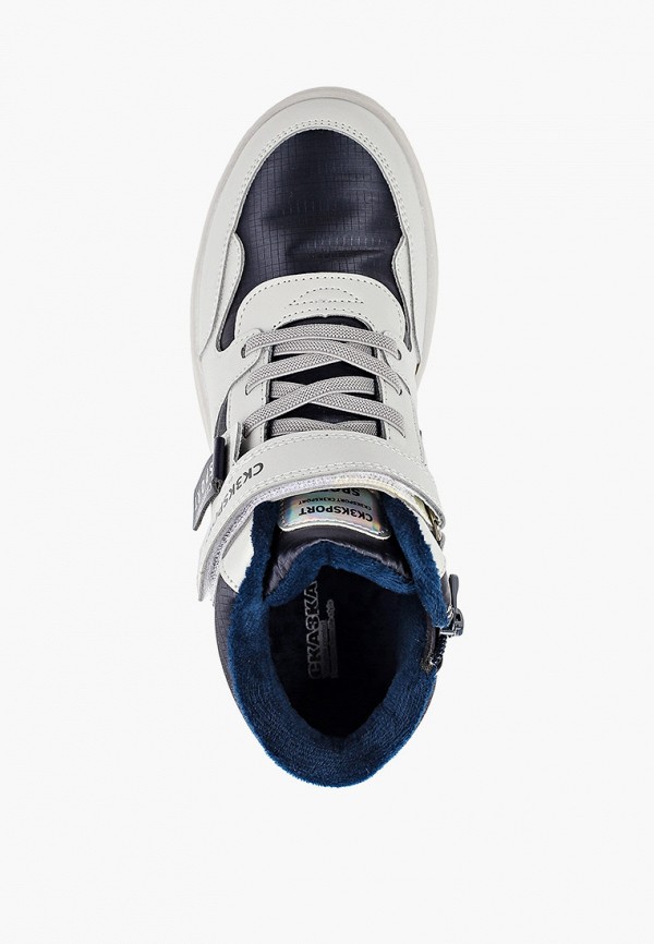 фото Кеды сказка