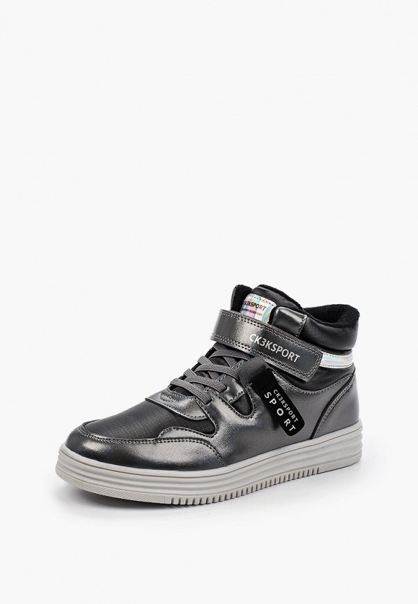 фото Кеды сказка