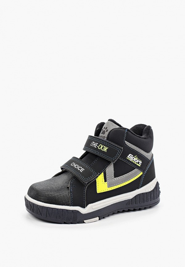 фото Ботинки сказка