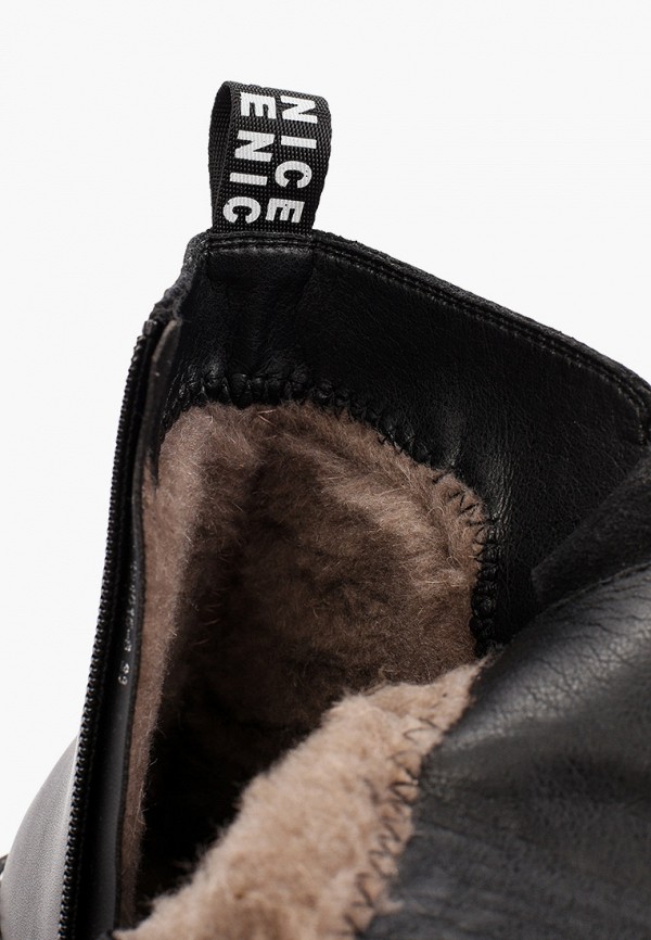 фото Ботинки тофа