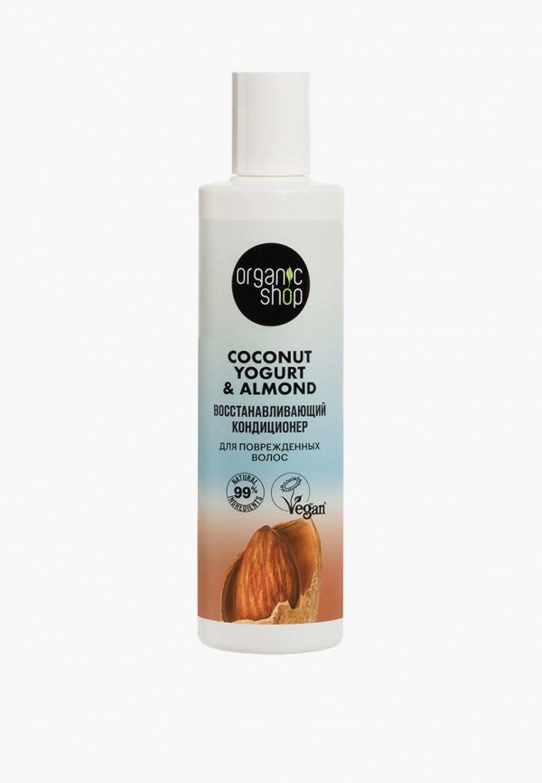 Кондиционер для волос Organic Shop, Прозрачный, Coconut yogurt для поврежденных волос "Восстанавливающий", 280 мл
Кондиционер для волос Organic Shop, Прозрачный, Coconut yogurt для поврежденных волос "Восстанавливающий", 280 мл