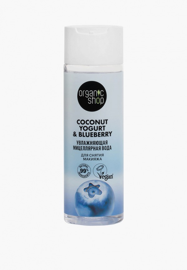 Мицеллярная вода Organic Shop, Прозрачный, Coconut yogurt для снятия макияжа "Увлажняющая", 200 мл
Мицеллярная вода Organic Shop, Прозрачный, Coconut yogurt для снятия макияжа "Увлажняющая", 200 мл