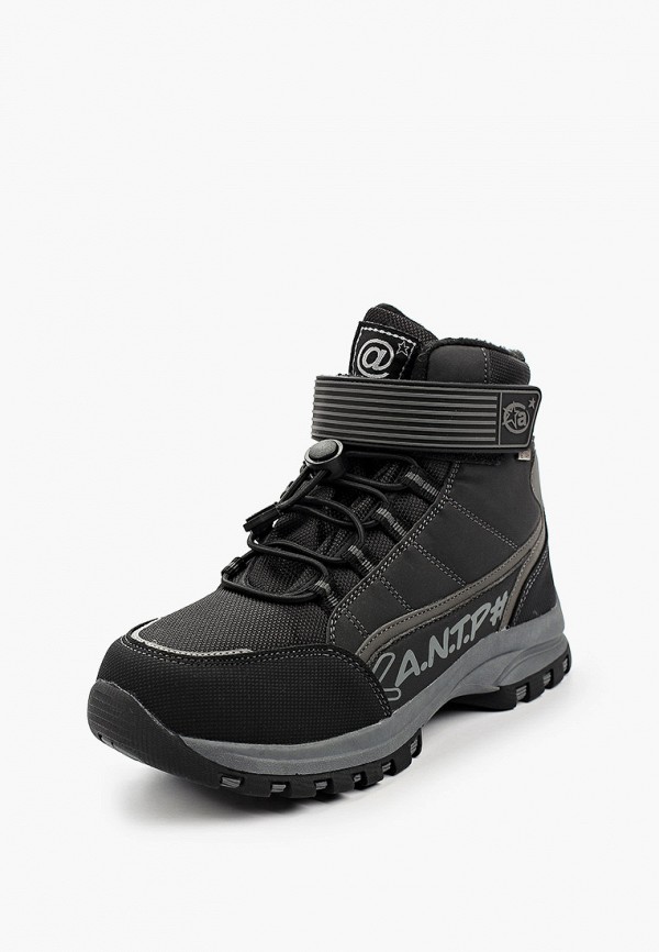 фото Кроссовки antilopa