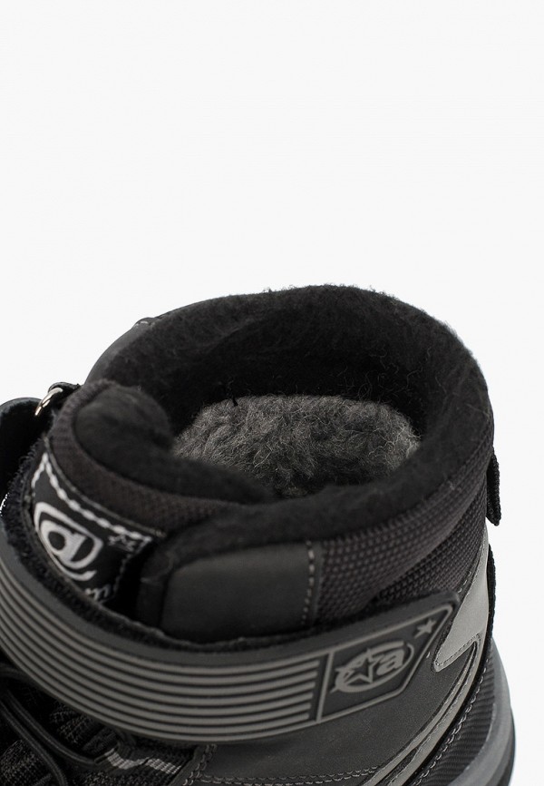 фото Кроссовки antilopa