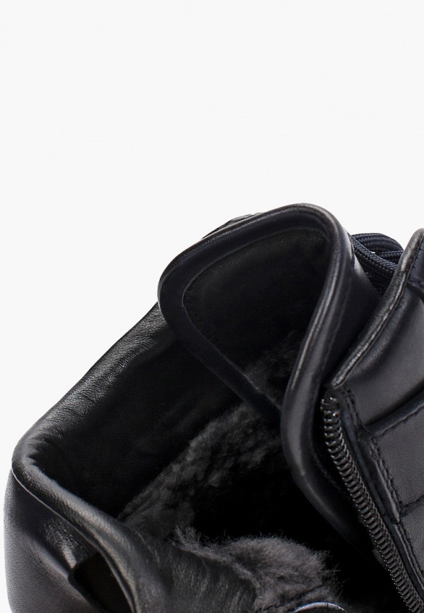 фото Кеды maison david