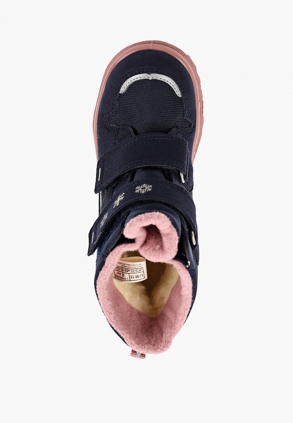 фото Ботинки superfit