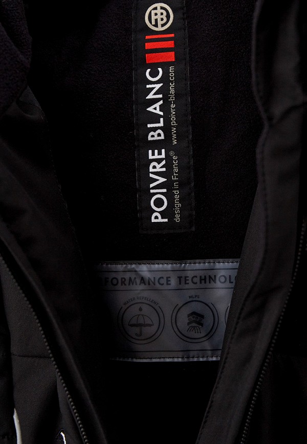 фото Комбинезон утепленный и брелок poivre blanc