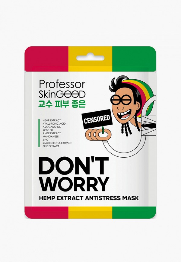 Тканевая маска для лица Professor SkinGood, Прозрачный, с мгновенным расслабляющим и восстанавливающим эффектом
Тканевая маска для лица Professor SkinGood, Прозрачный, с мгновенным расслабляющим и восстанавливающим эффектом