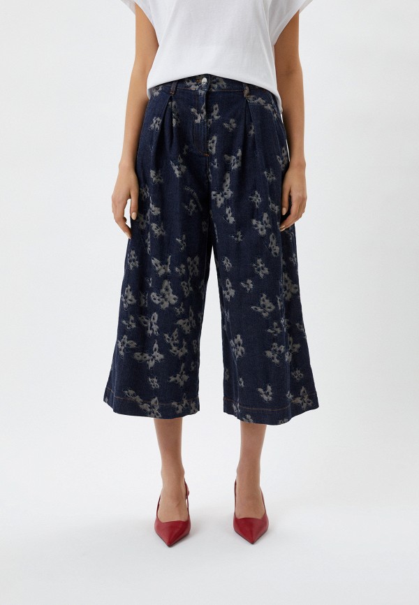 Джинсы Love Moschino, Синий
Джинсы Love Moschino, Синий