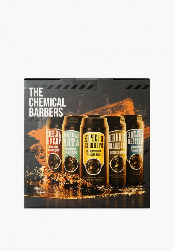 фото Набор для душа the chemical barbers
