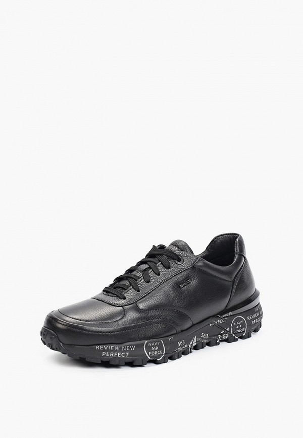 фото Кроссовки b2b black to black