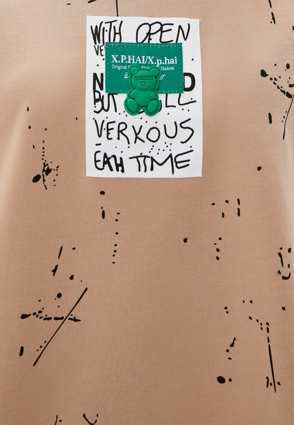 фото Костюм спортивный lakressi