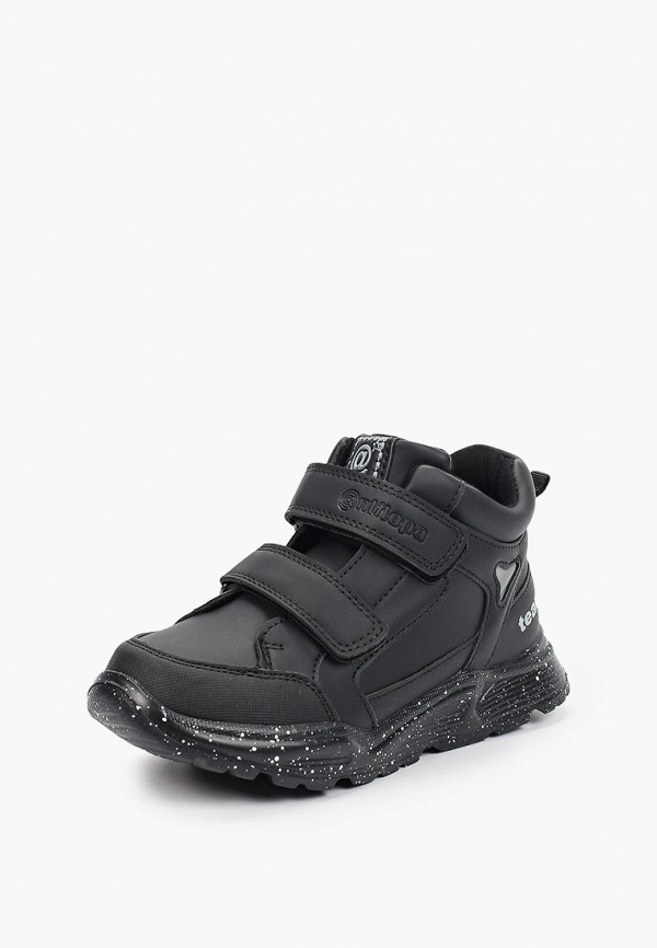 фото Кроссовки antilopa