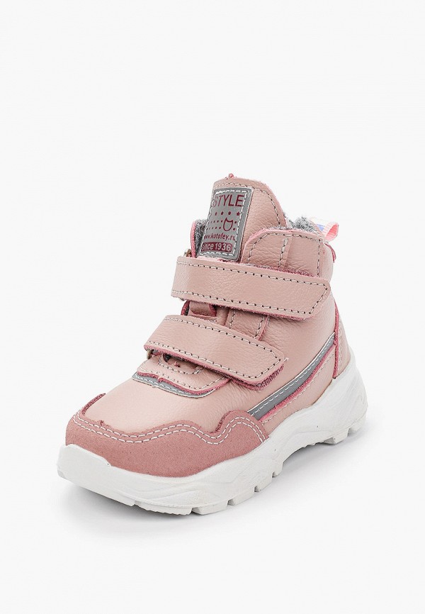 фото Кроссовки котофей