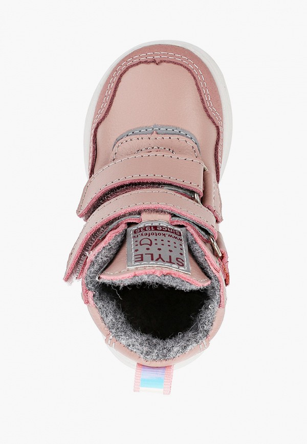 фото Кроссовки котофей