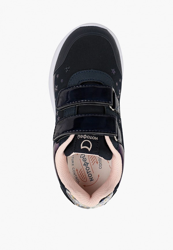 фото Кроссовки котофей