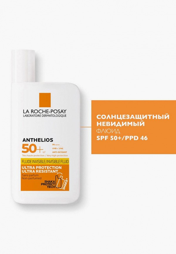 фото Флюид для лица la roche-posay