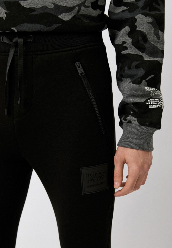фото Брюки спортивные the kooples