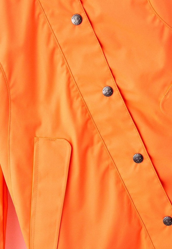 фото Парка huppa