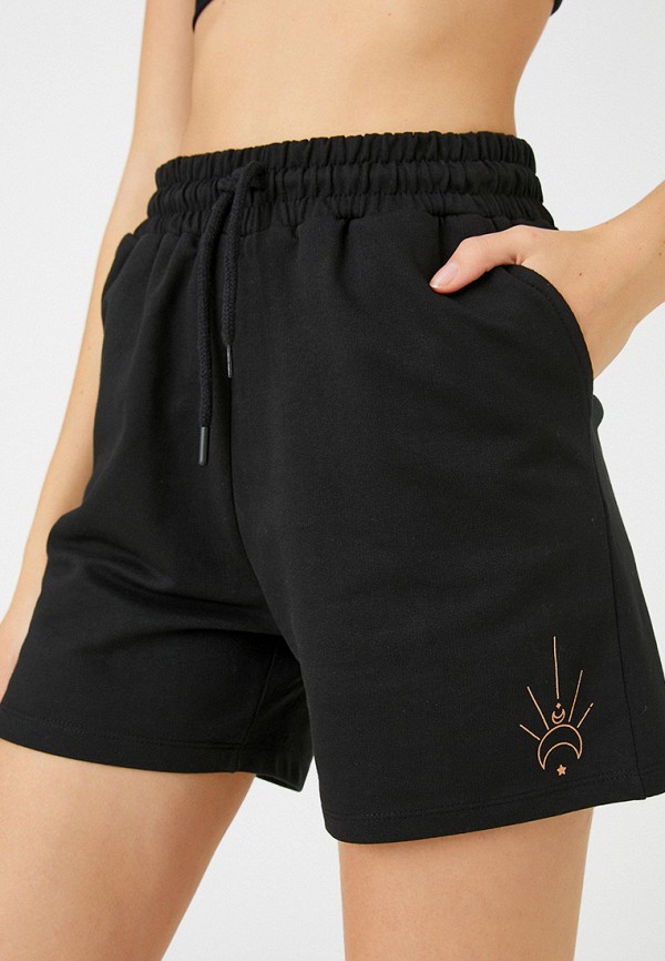 фото Шорты спортивные koton