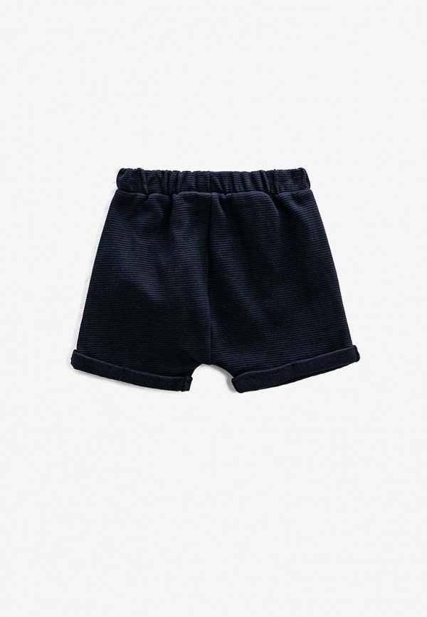 фото Шорты спортивные koton