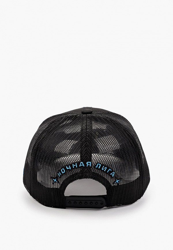 фото Бейсболка atributika & club™