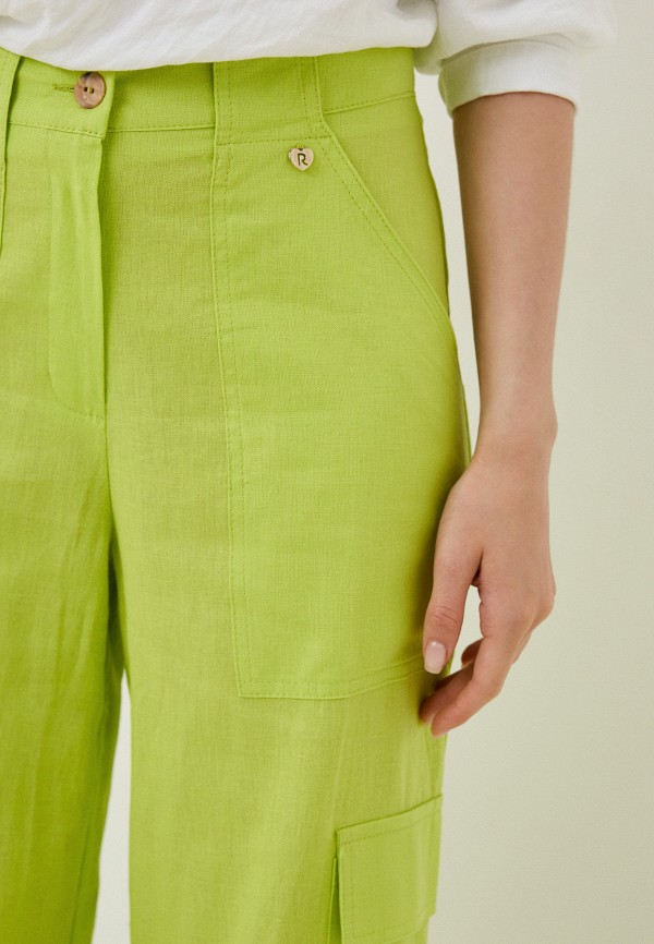 фото Брюки rinascimento