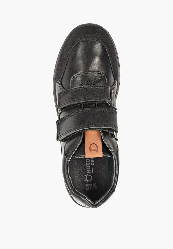 фото Кроссовки котофей