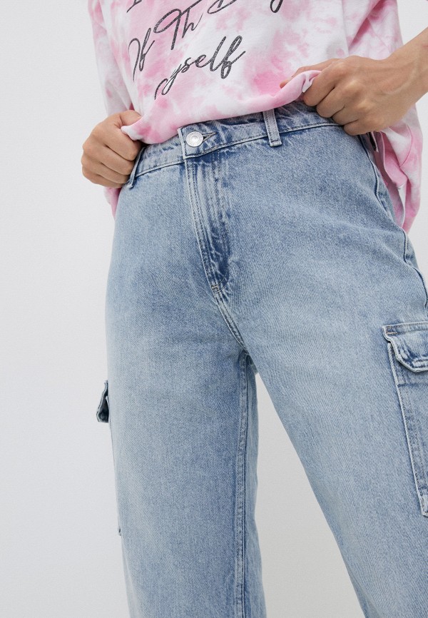 фото Джинсы ipekyol