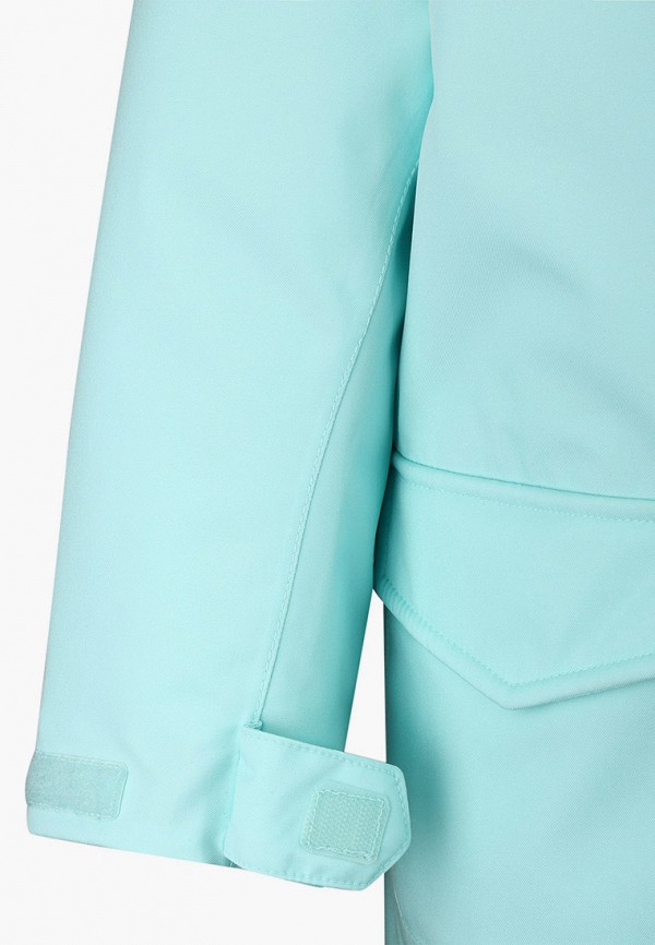 фото Парка reima