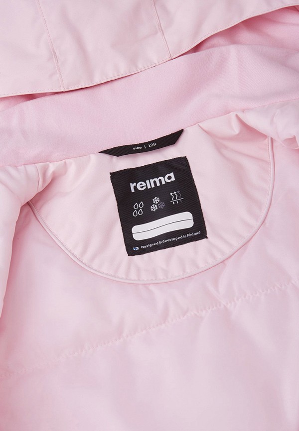 фото Парка reima