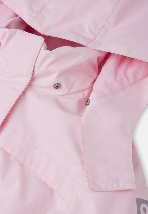 фото Парка reima