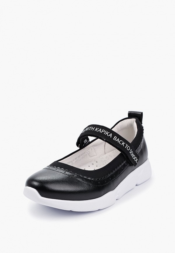 фото Туфли kapika