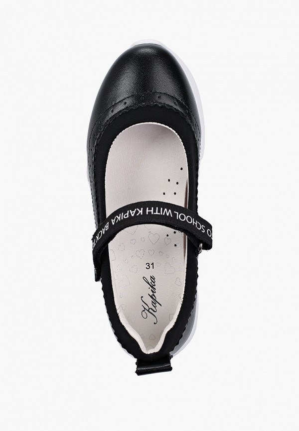 фото Туфли kapika