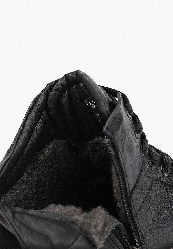 фото Кроссовки flystep