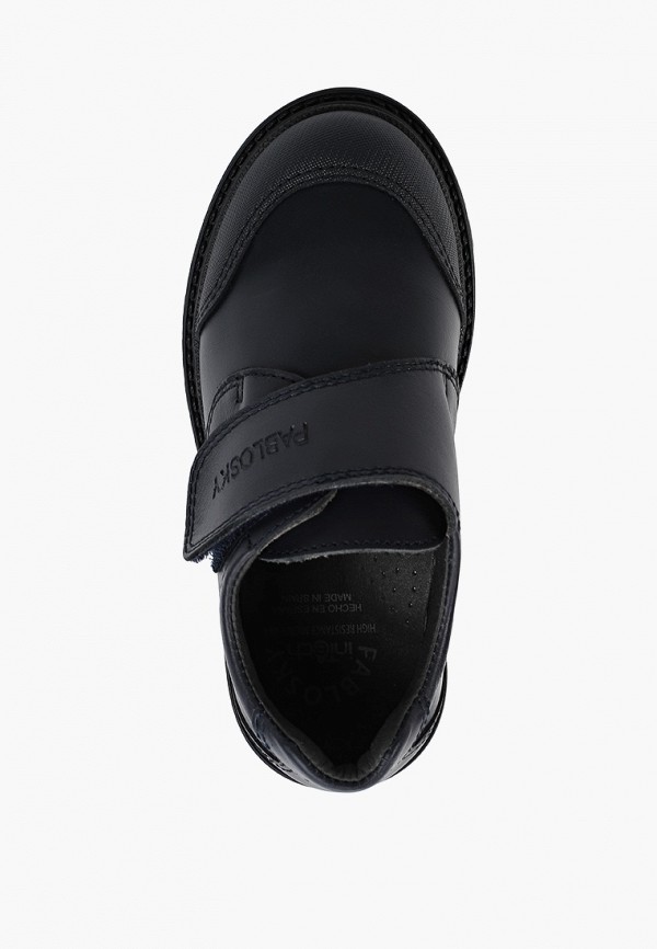 фото Туфли pablosky