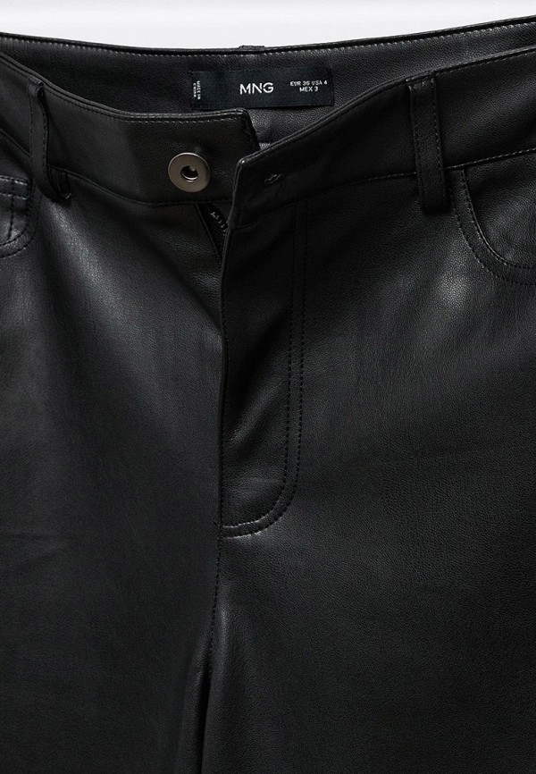 фото Брюки mango