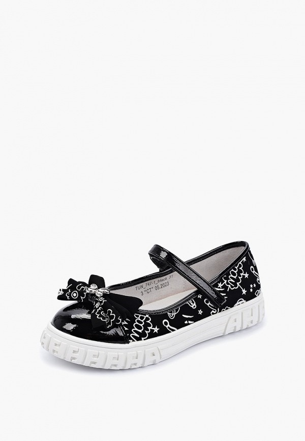 фото Туфли kenkä