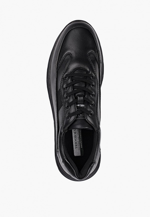 фото Кроссовки trioshoes