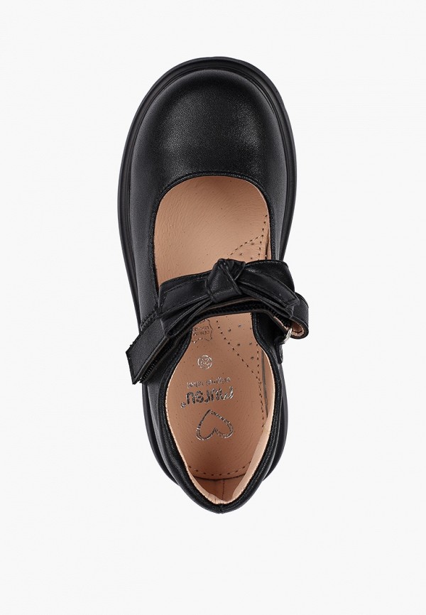 фото Туфли mursu