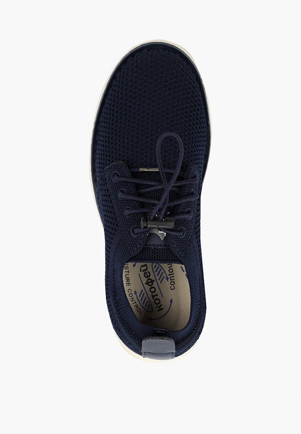 фото Туфли котофей