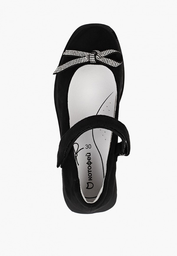 фото Туфли котофей