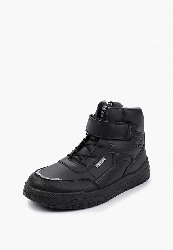 фото Ботинки crosby