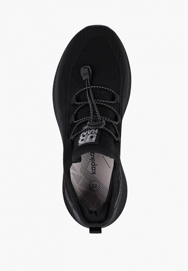 фото Кроссовки kapika