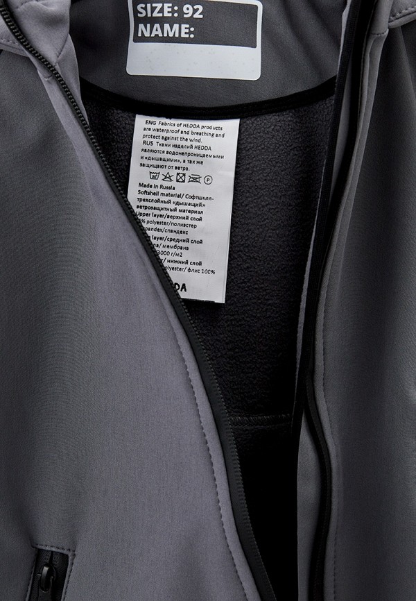 фото Комбинезон hedda