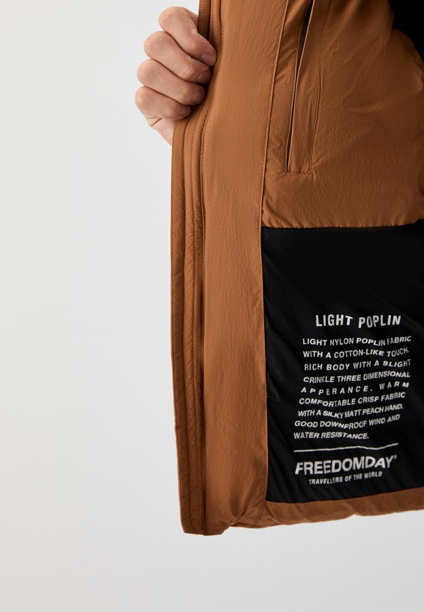 фото Куртка утепленная freedomday